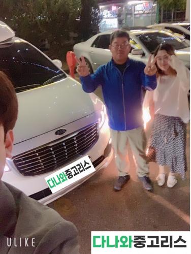 카니발 하이리무진 출고후기 이미지